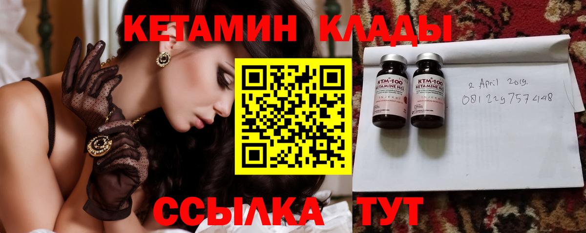 Конопля  Волгодонск  Alpha PVP СОЛЬ   Мефедрон  ГАШИШ  Экстази  Вход с VPN  Мефедрон   Гашиш 
