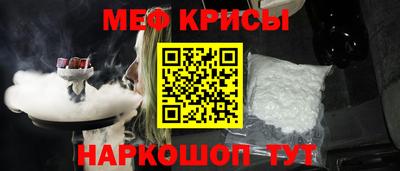скорость Аргун