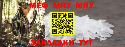 скорость Аргун