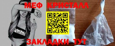 скорость Аргун
