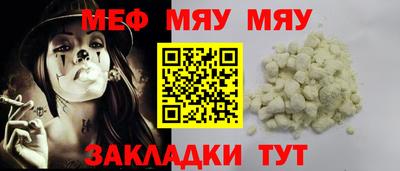 скорость Аргун