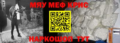 ПСИЛОЦИБИНОВЫЕ ГРИБЫ Апрелевка