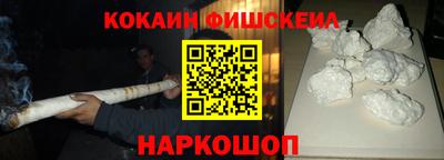 ПСИЛОЦИБИНОВЫЕ ГРИБЫ Апрелевка