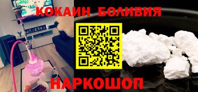 ПСИЛОЦИБИНОВЫЕ ГРИБЫ Апрелевка