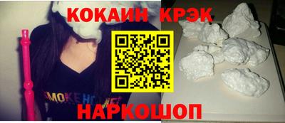 скорость Аргун
