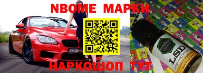 скорость Аргун