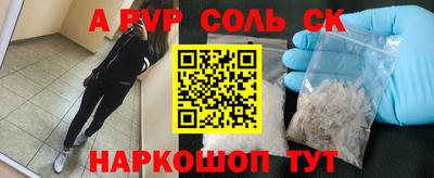 скорость Аргун