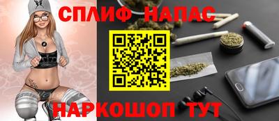 скорость Аргун