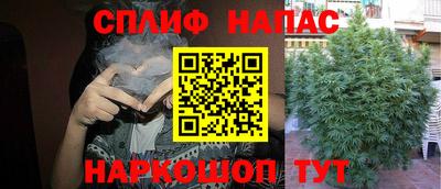 ПСИЛОЦИБИНОВЫЕ ГРИБЫ Апрелевка