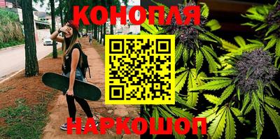 ПСИЛОЦИБИНОВЫЕ ГРИБЫ Апрелевка