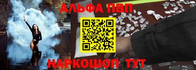 ПСИЛОЦИБИНОВЫЕ ГРИБЫ Апрелевка