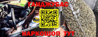 ПСИЛОЦИБИНОВЫЕ ГРИБЫ Апрелевка