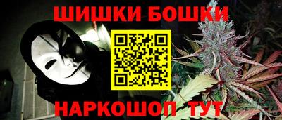 apvp Пугачёв