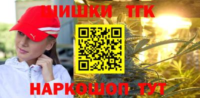 скорость Аргун