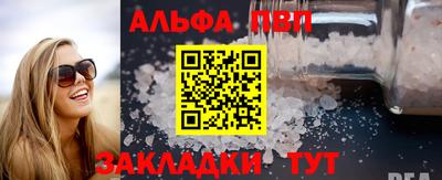 скорость Аргун