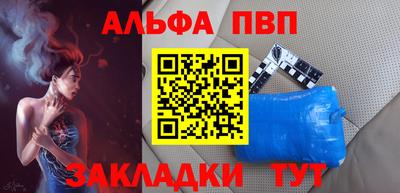 ПСИЛОЦИБИНОВЫЕ ГРИБЫ Апрелевка