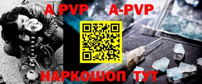 ПСИЛОЦИБИНОВЫЕ ГРИБЫ Апрелевка