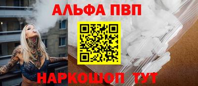 скорость Аргун