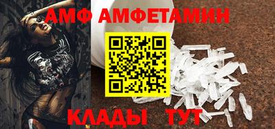 скорость Аргун