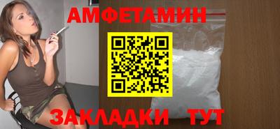 ПСИЛОЦИБИНОВЫЕ ГРИБЫ Апрелевка