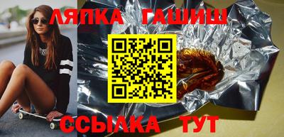 скорость Аргун