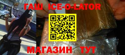 ПСИЛОЦИБИНОВЫЕ ГРИБЫ Апрелевка