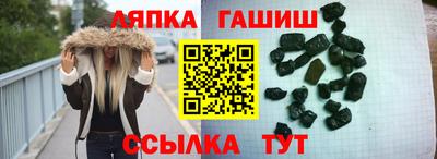 ПСИЛОЦИБИНОВЫЕ ГРИБЫ Апрелевка
