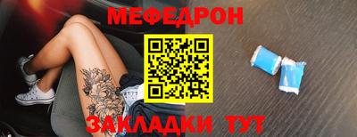скорость Аргун