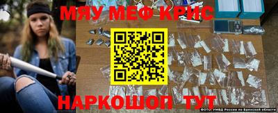 ПСИЛОЦИБИНОВЫЕ ГРИБЫ Апрелевка